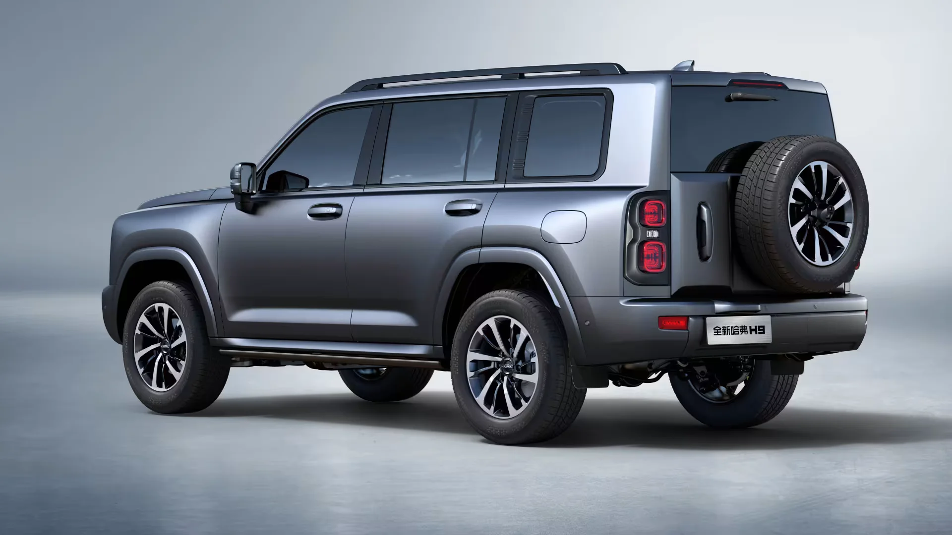 Lanzamiento del nuevo Haval H9 2024.